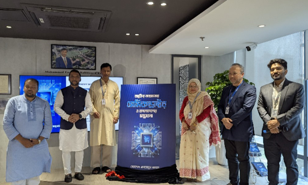 Make semiconductors accessible to everyone: Release of first Bangla semiconductor book