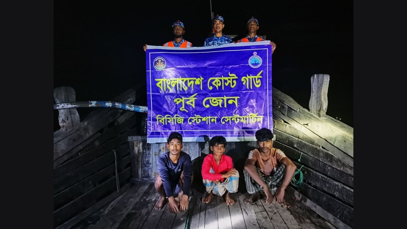 Coast Guard rescues three fishermen adrift near Saint Martin