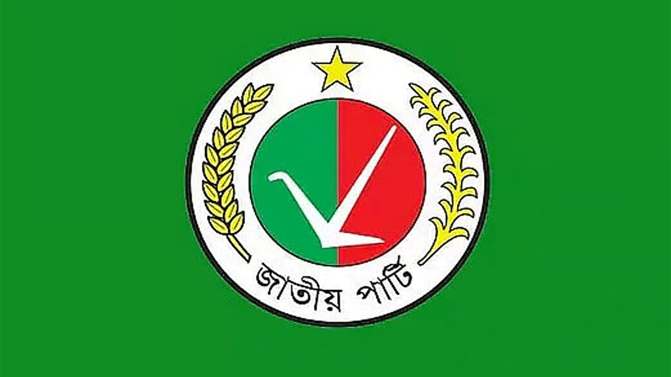 JaPa rejects Mostafa’s remarks on nominations for AL leaders