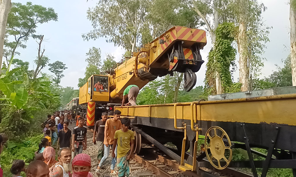 Rail link with northern region restored after nearly 7 hours