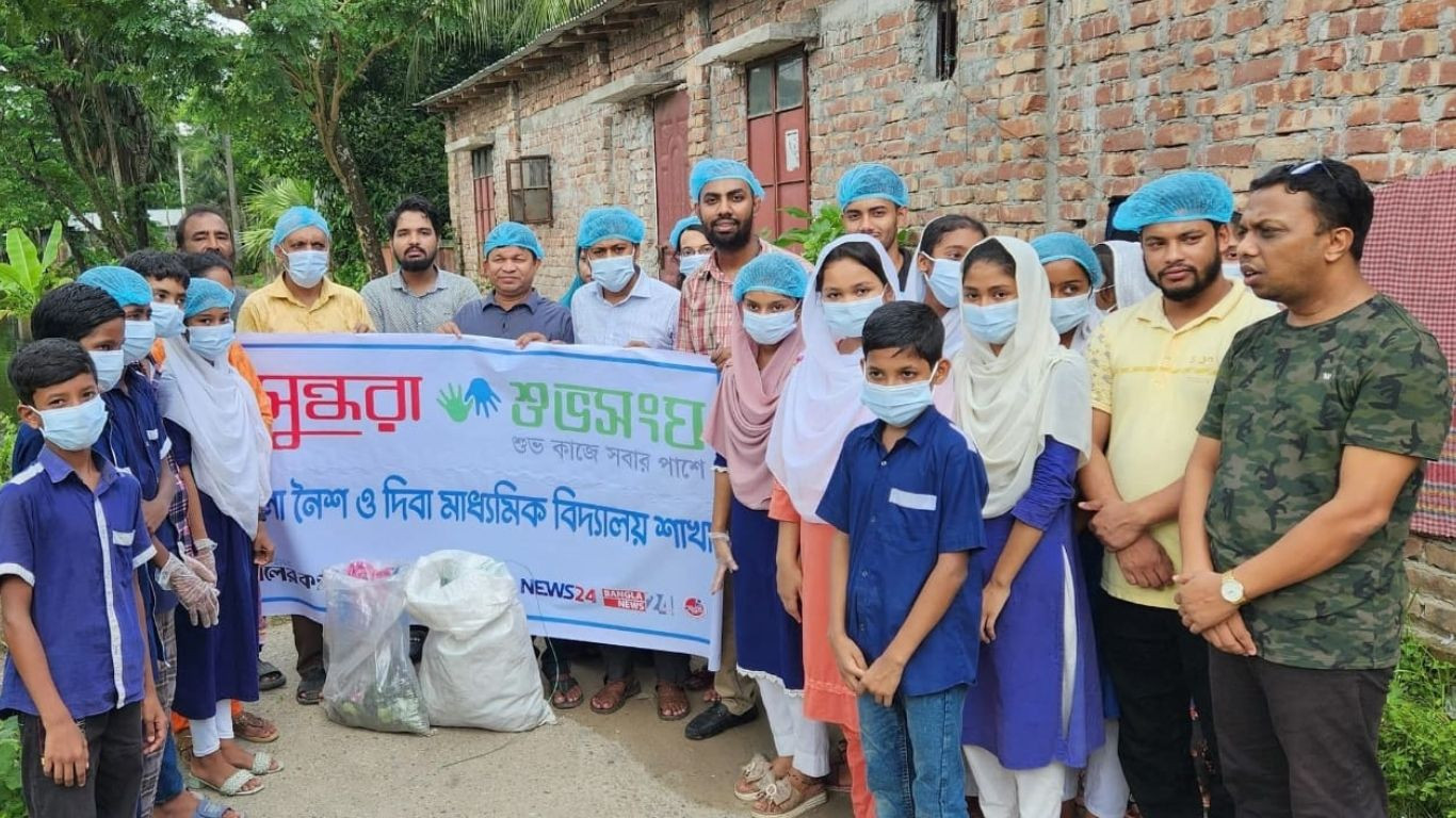 Bashundhara Shuvosangho leads cleanliness drive at Bhola school