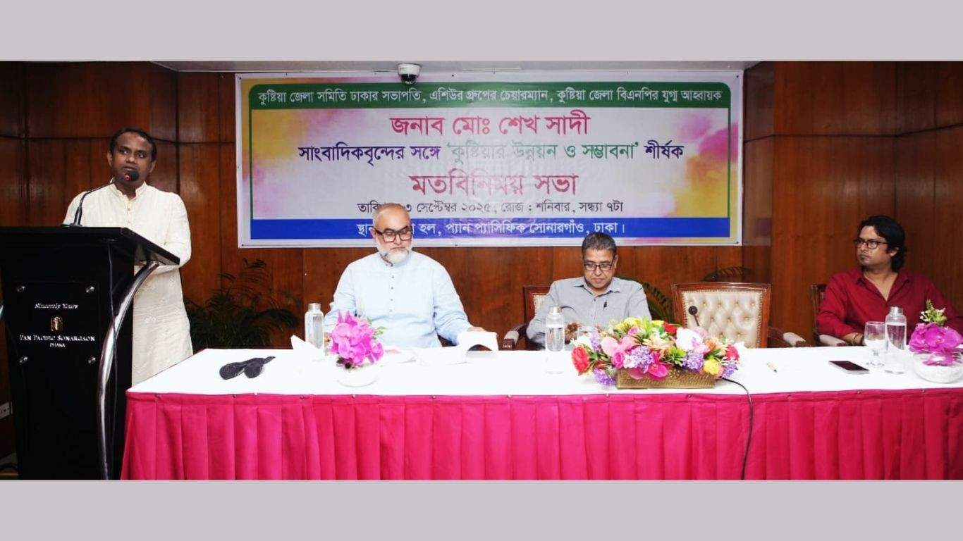 Contributing society, country is my goal:  Sheikh Shadi