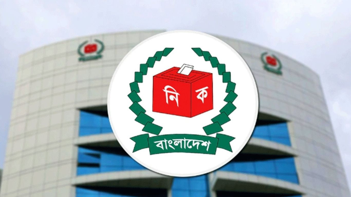 EC starts receiving key materials