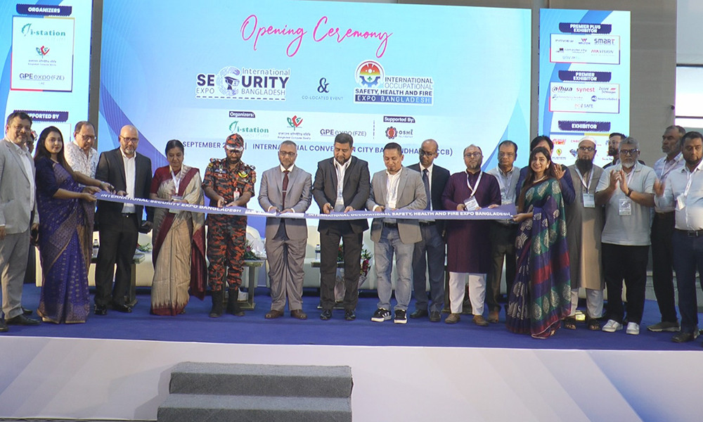 International Security and Safety Expo begins Thursday in Dhaka