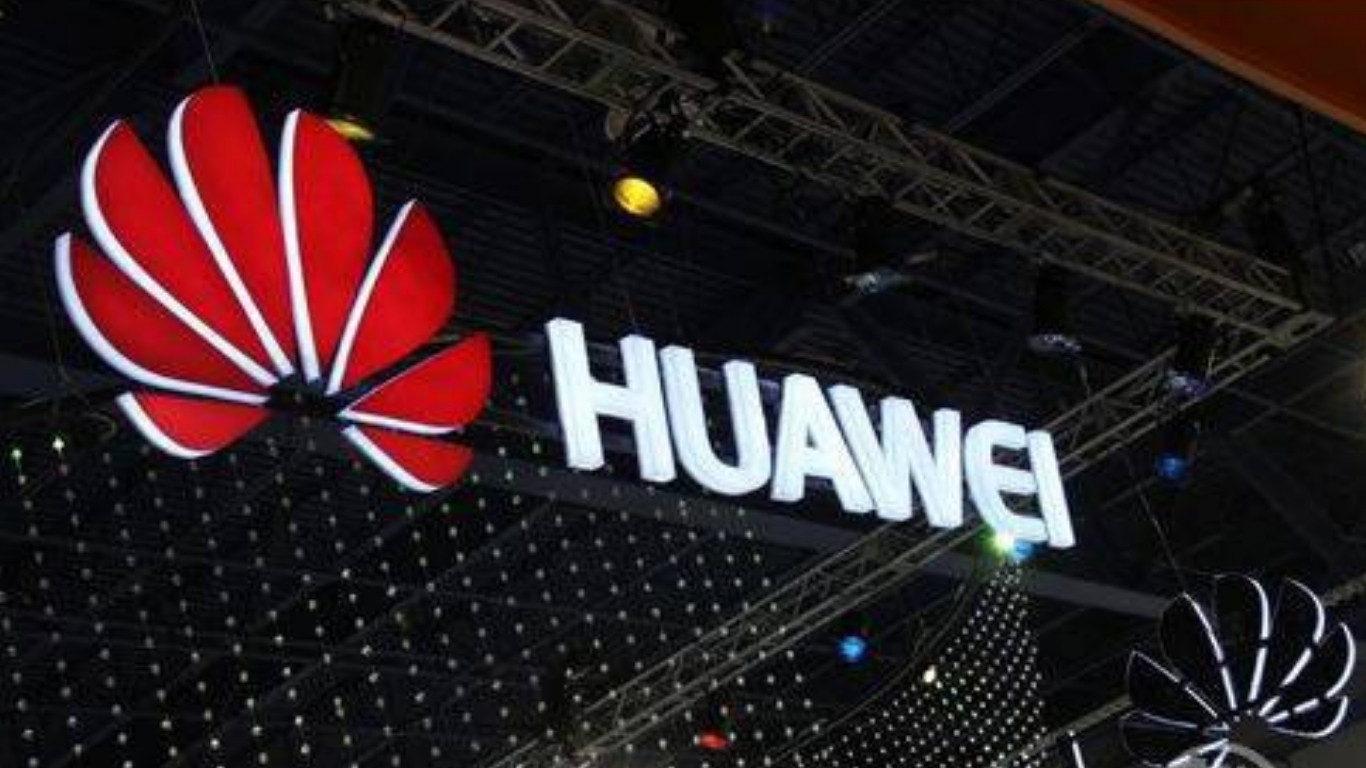 Huawei unveils new computing tech as China seeks AI strength