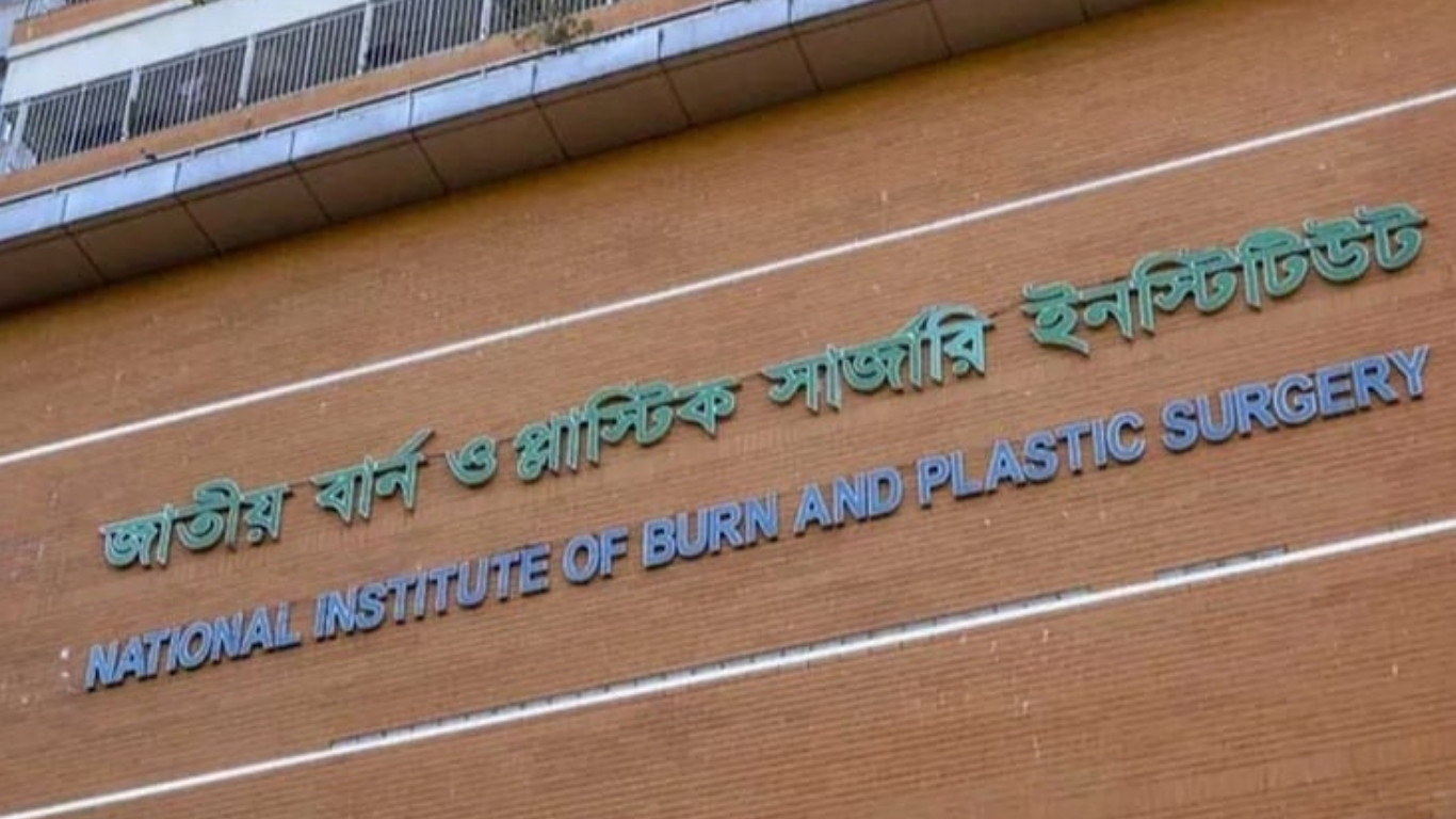 Mohakhali filling station blast leaves 7 injured