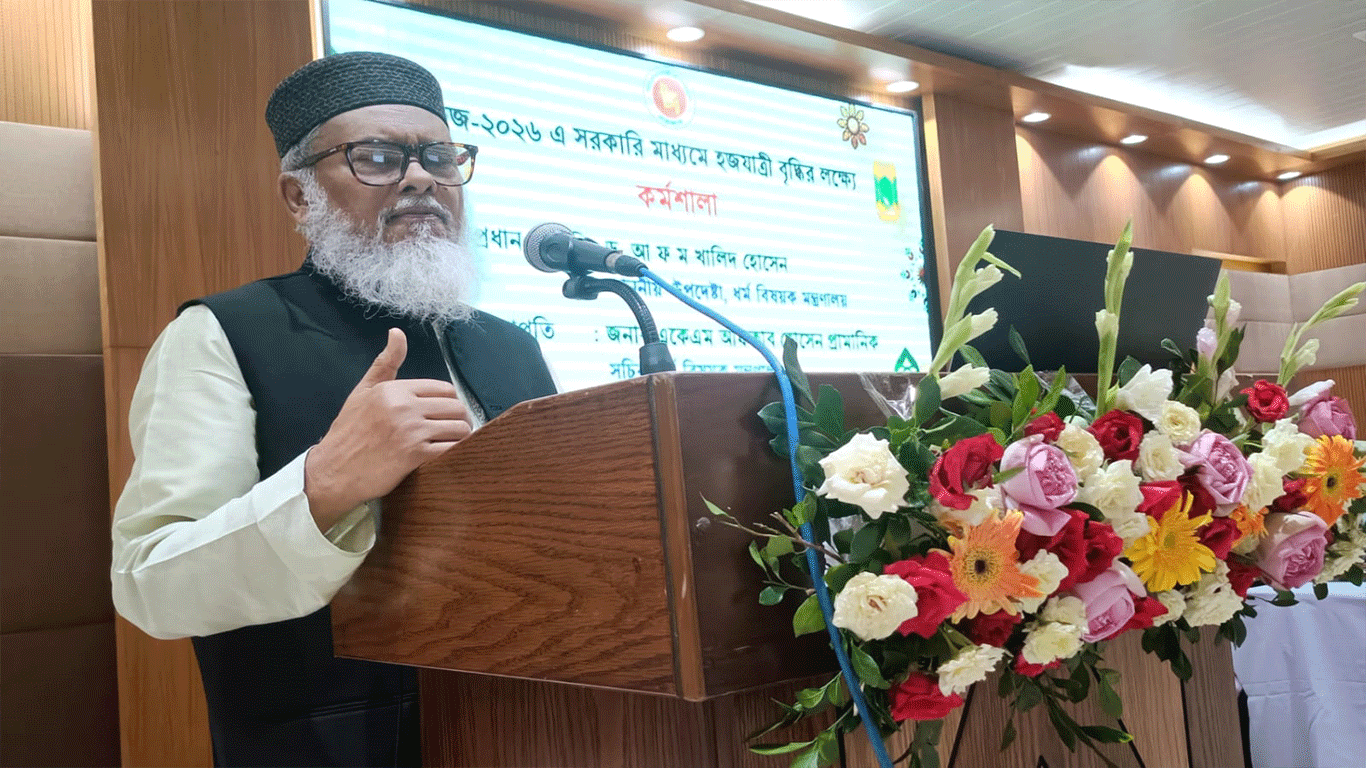 Govt committed to safeguarding Hajj pilgrims’ interests: Adviser