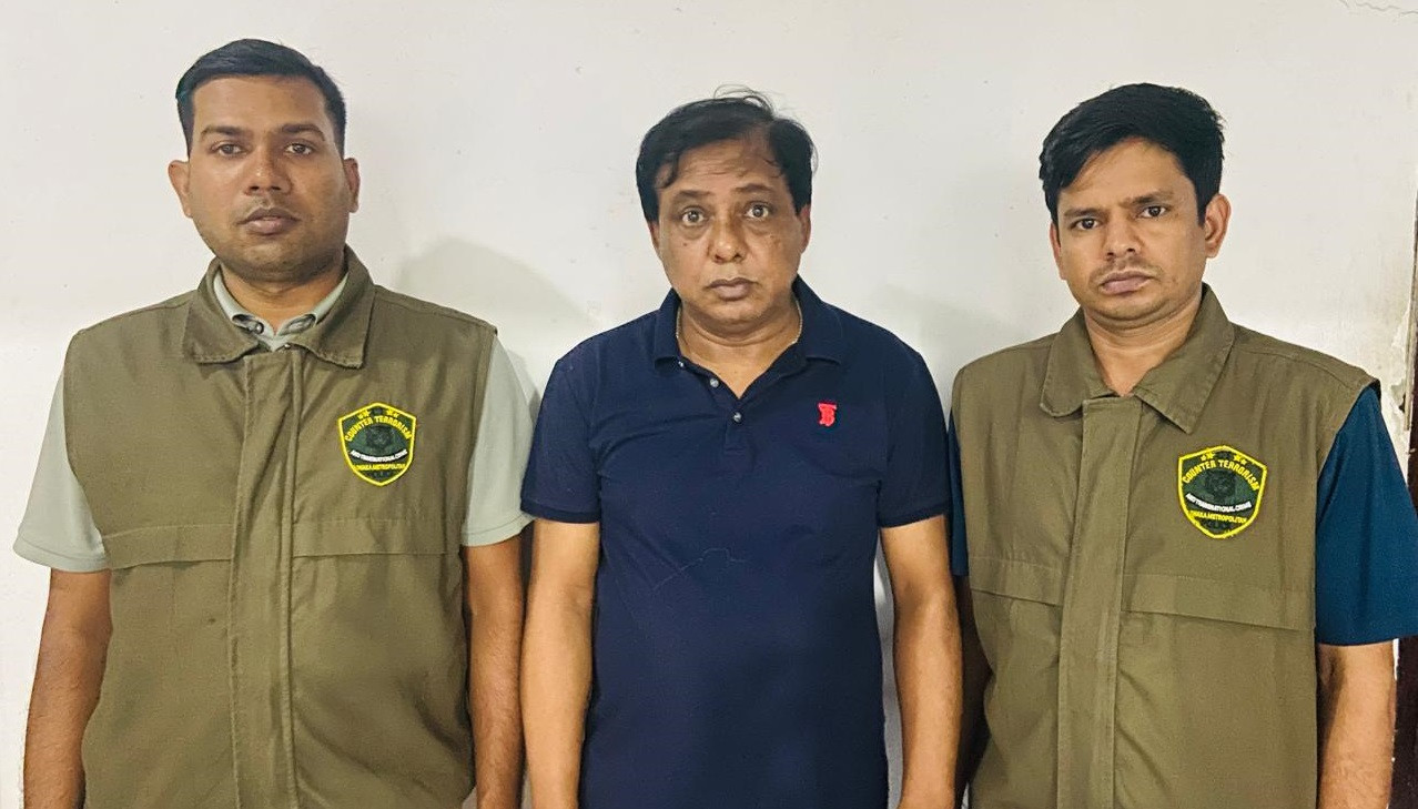 CTTC arrests AL leader Tofail’s nephew in Dhaka
