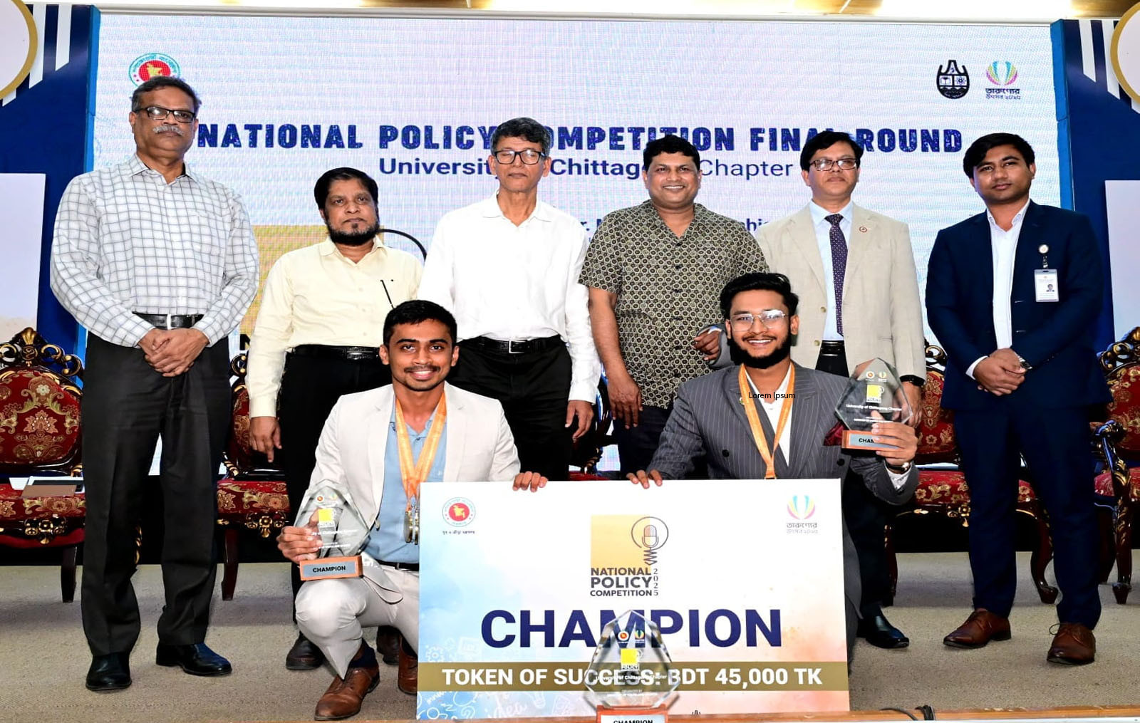 Final round of 'National Policy Competition 2025' held at CU