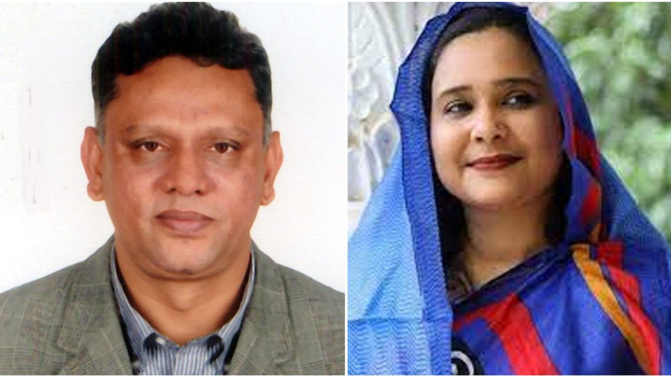 Two ex-MPs among 13 AL leaders and activists arrested