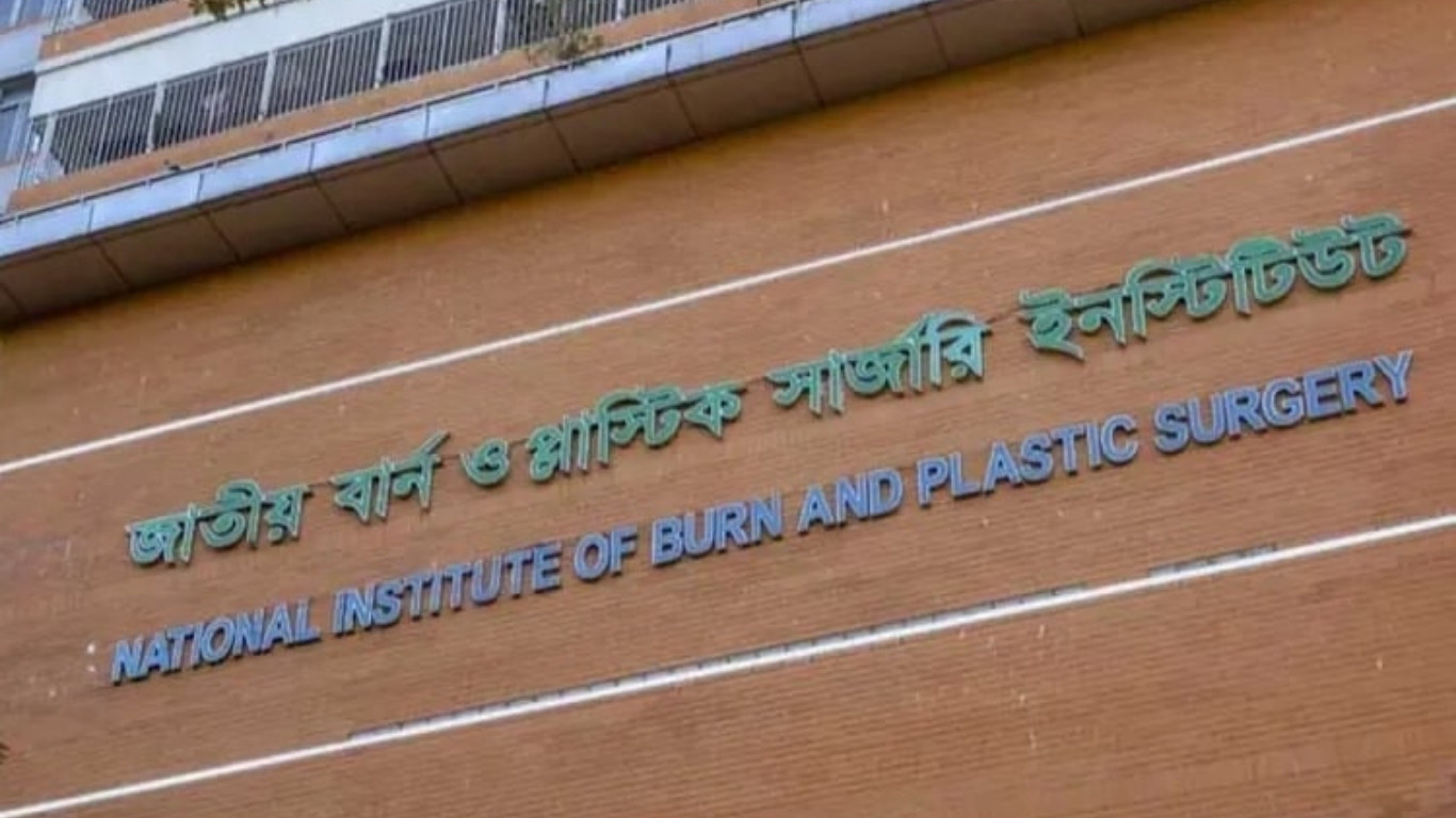 Jatrabari AC Blast: Death toll rises to 2 as another victim dies