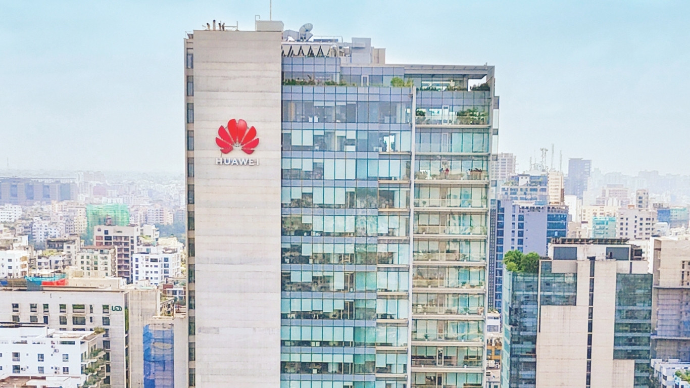 Huawei: Driving Bangladesh’s Digital Transformation for Over 27 Years