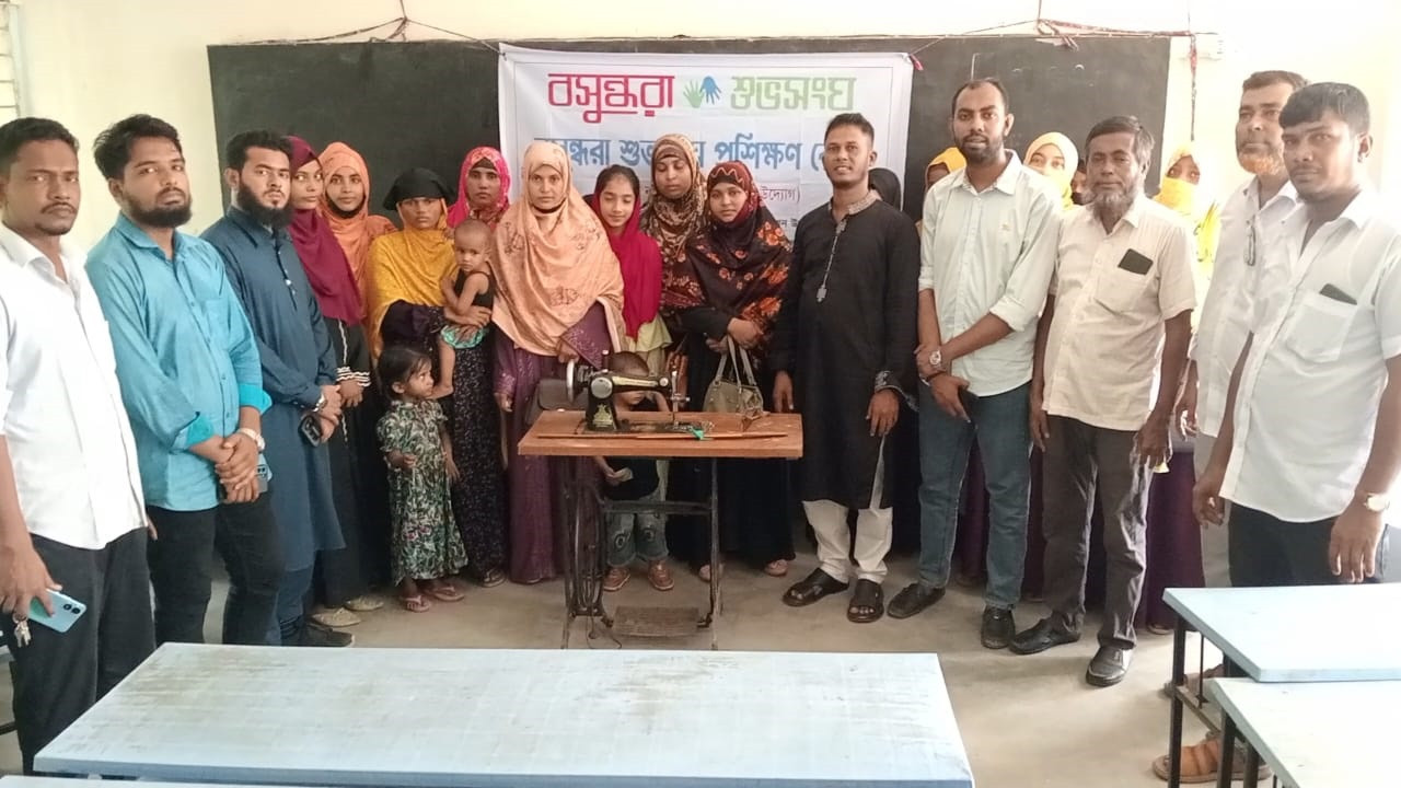 Sewing training makes women in Bangladesh Charfesson happy