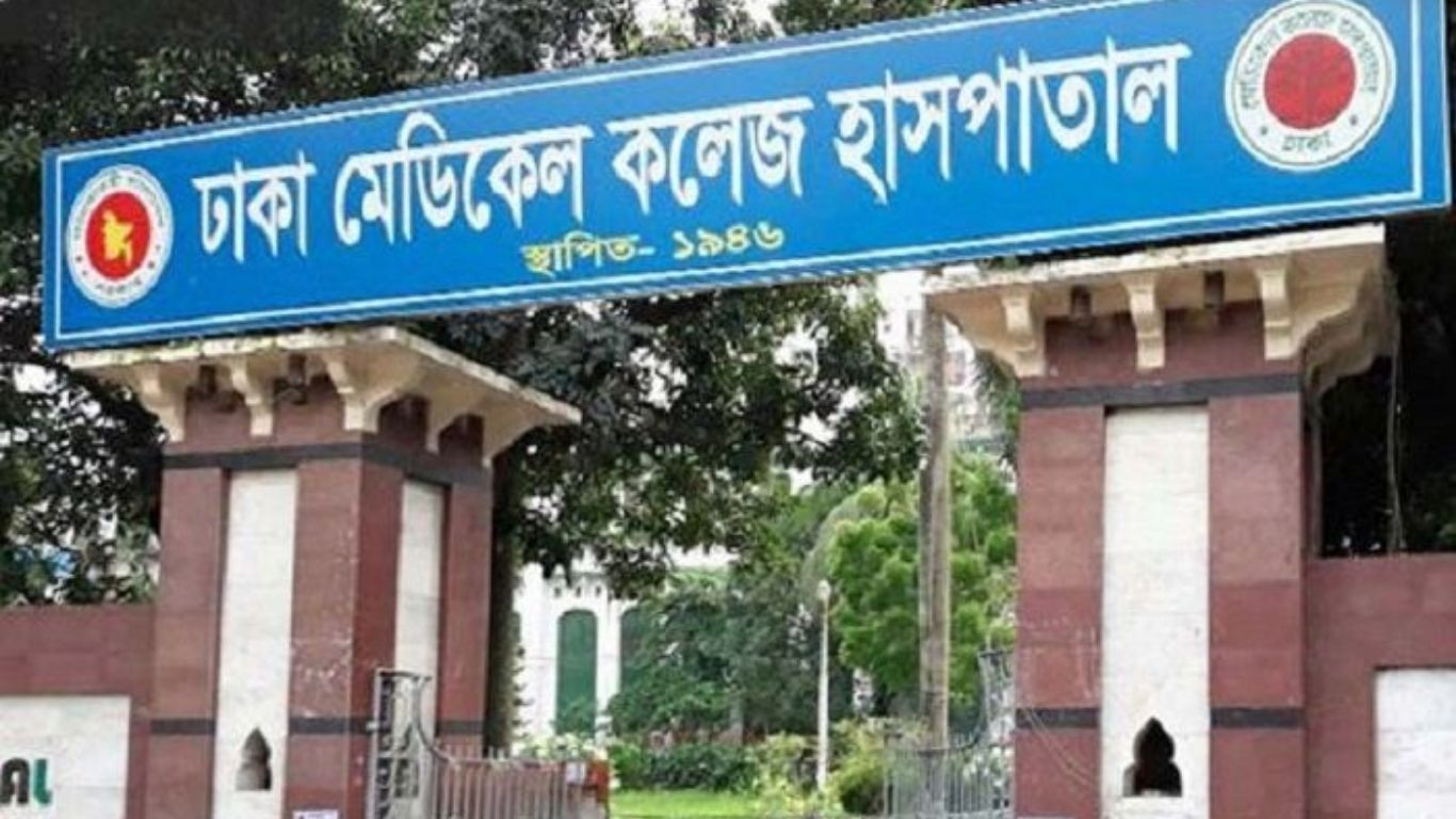 Prisoner dies at DMCH hours after admission