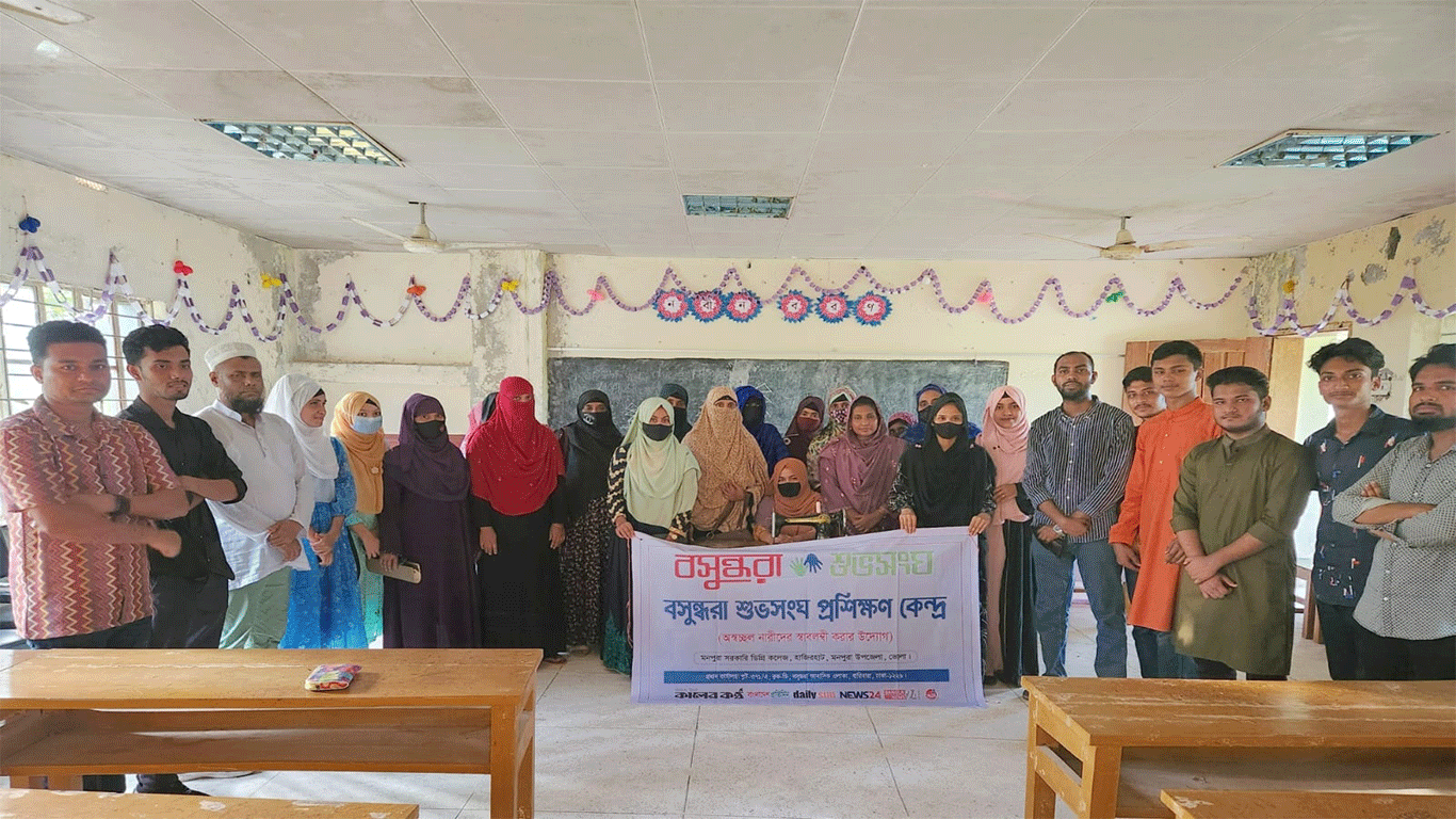 Sewing training programme launched in Monpura to empower women