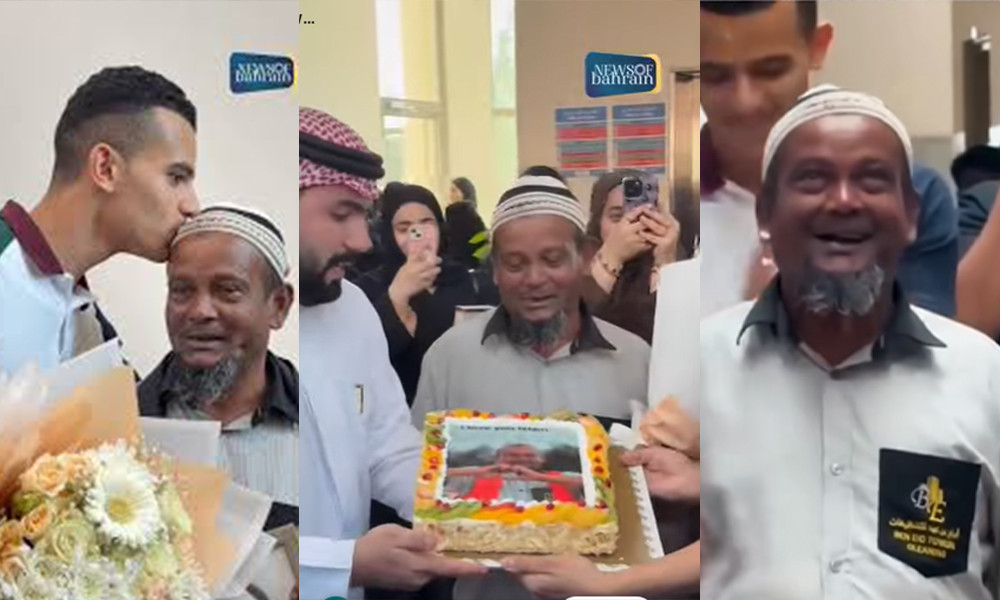 Heartwarming farewell for Bangladeshi worker at University of Bahrain