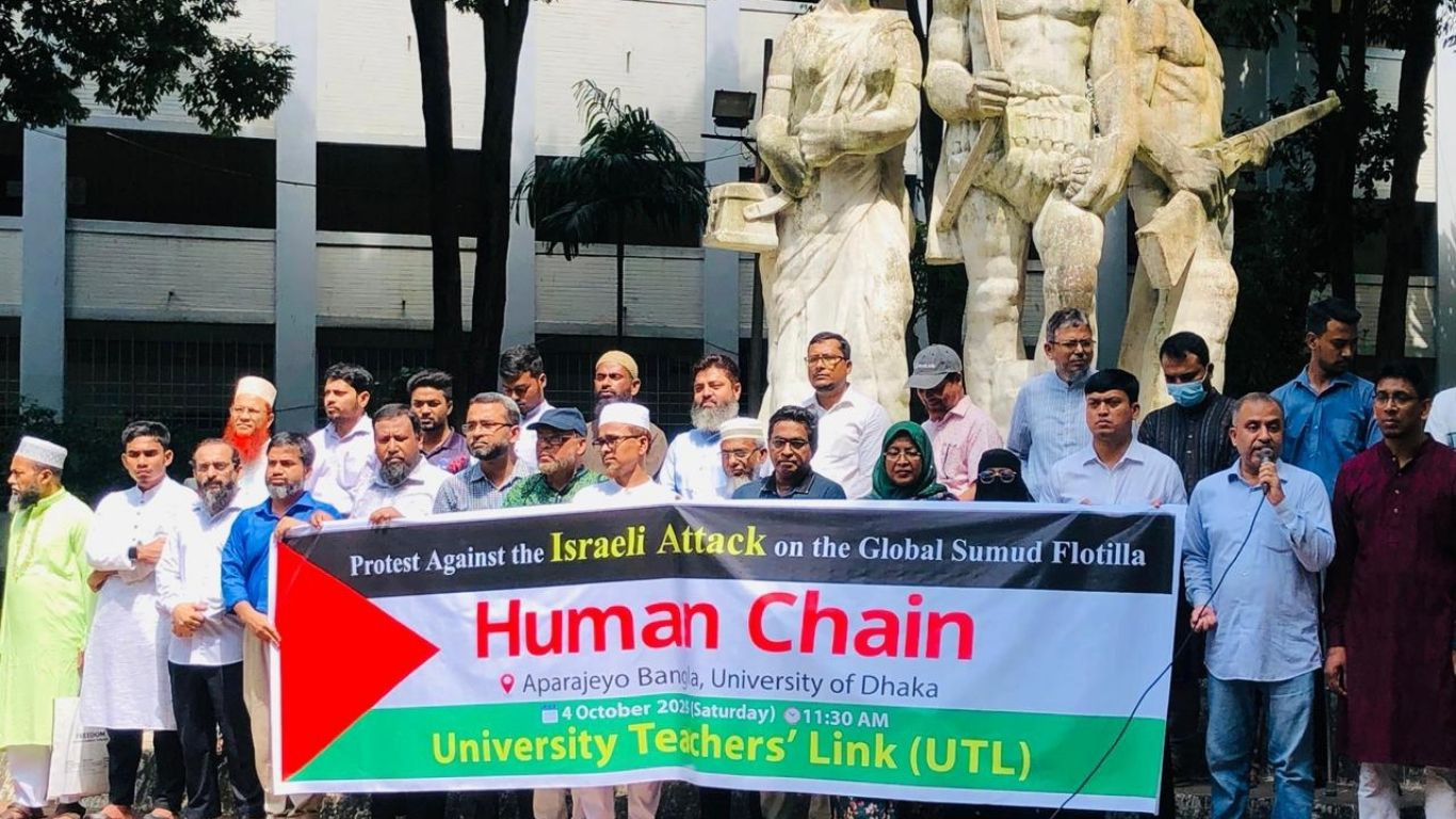 UTL Protests Israeli Attack on Global Sumud Flotilla