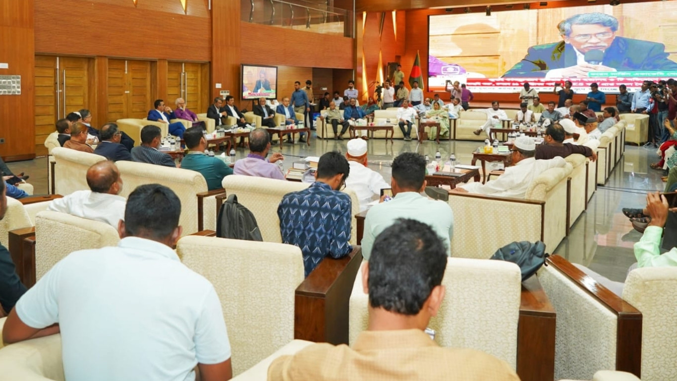 NCC sits with political parties over July Charter implementation