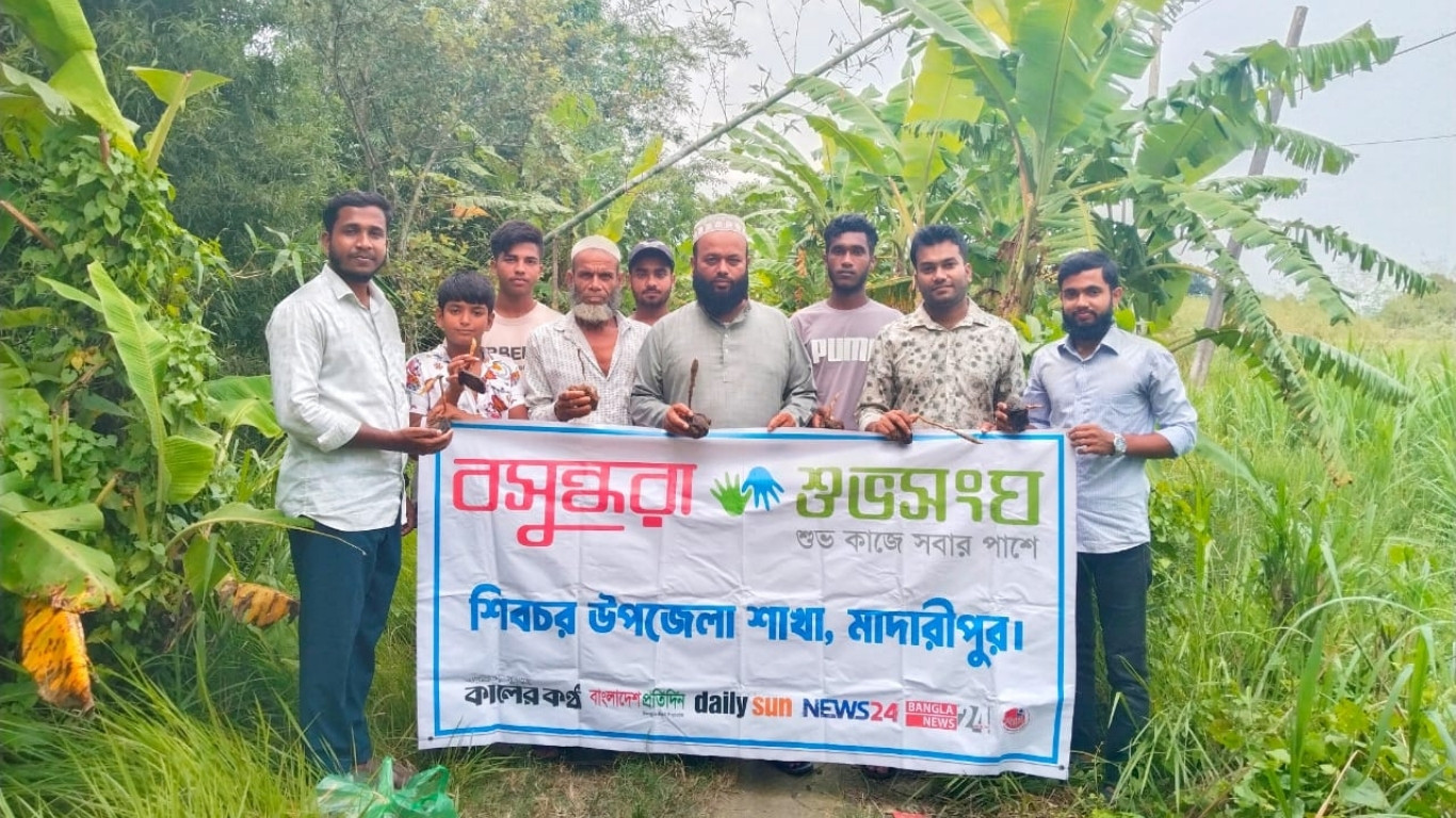 Palm seed planting programme organised in Shibchar