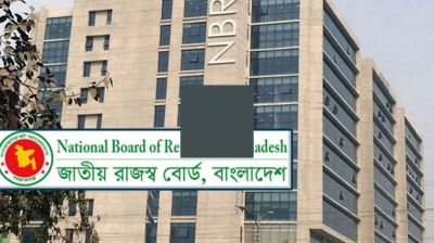 New initiative to curb tax evasion