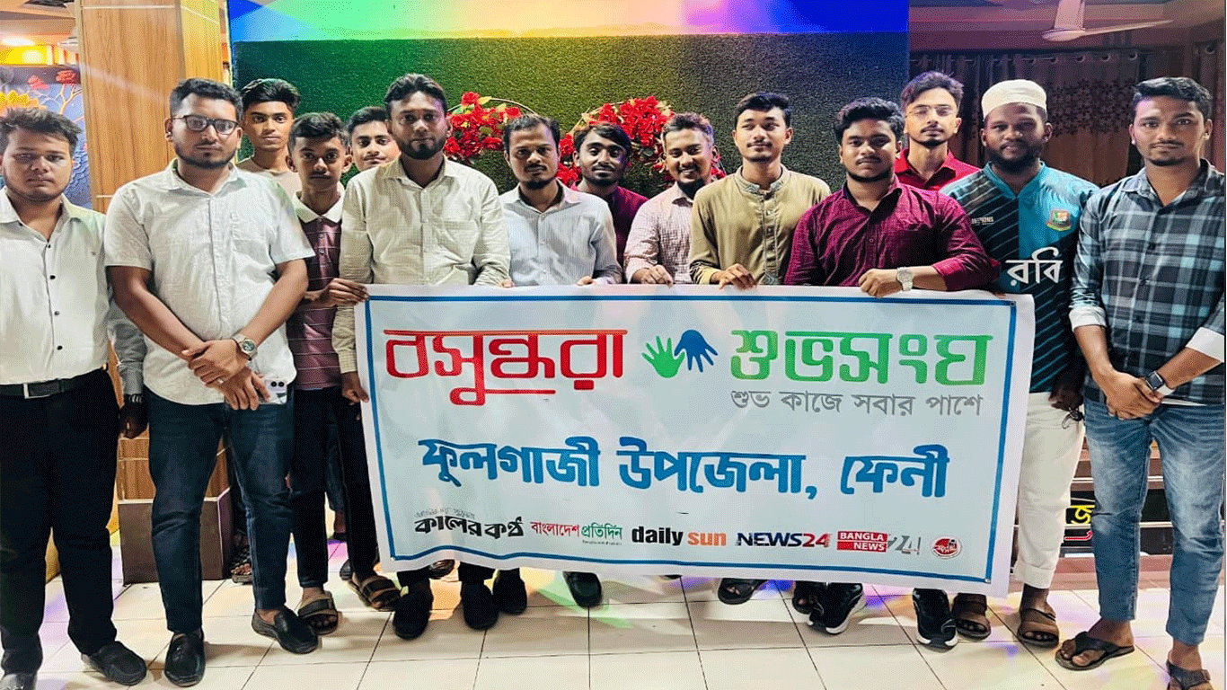 Anti-drug discussion held in Fulgazi