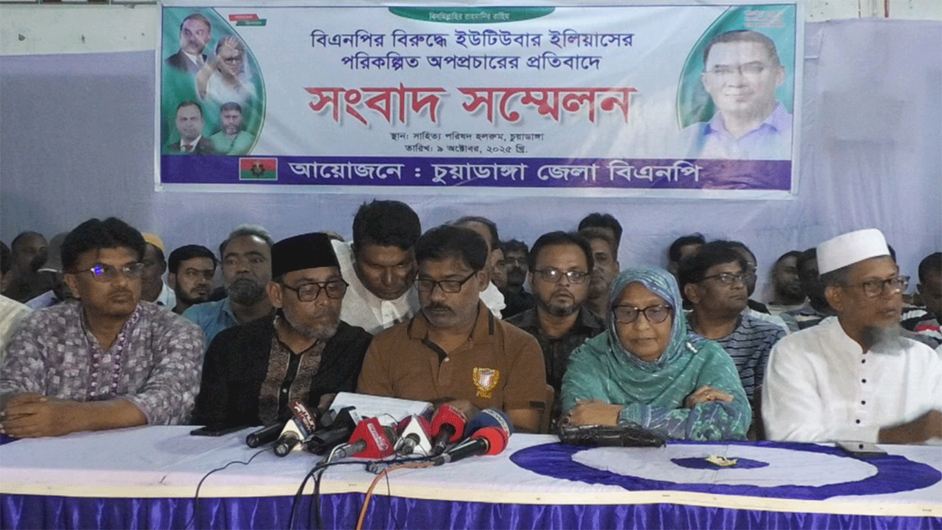 Smear campaigns being carried out in strong zones of BNP: Sofikul Islam Pitu