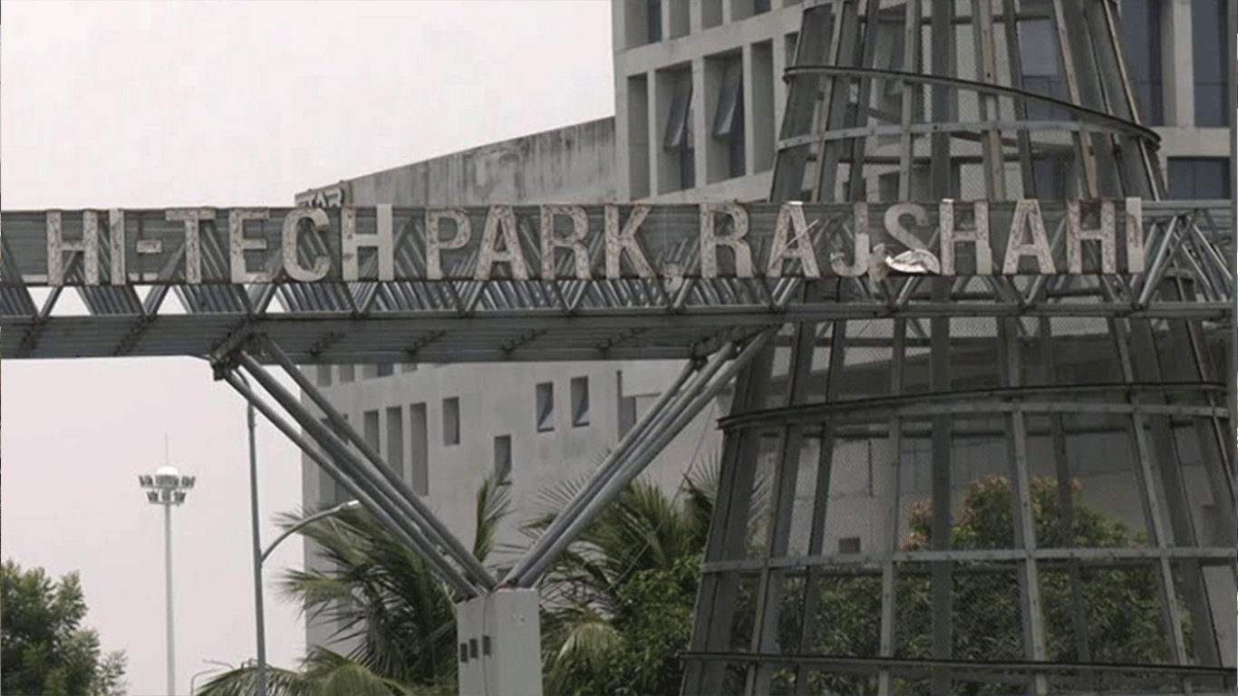 Starlink establishes ground station, boosting investment in Rajshahi Hi-Tech Park