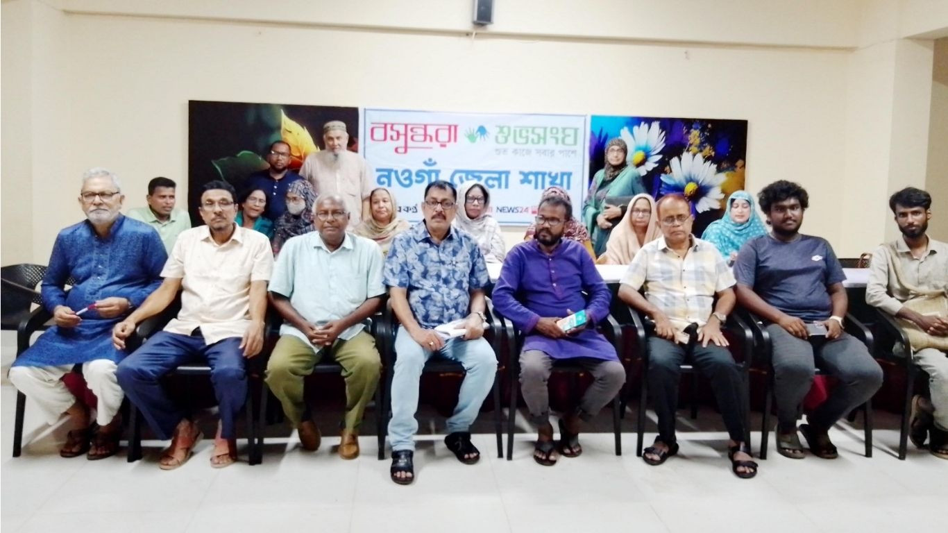 Volunteers reaffirm commitment to humanitarian and social service work