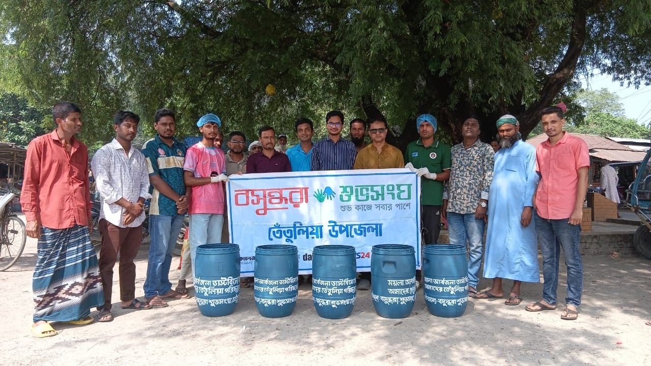 Bashundhara Shuvosangho launches cleanliness drive in Tetulia