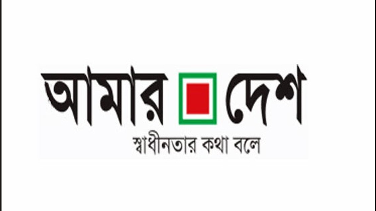 Amar Desh reporter beaten at BNP’s Gulshan office; Fakhrul issues apology