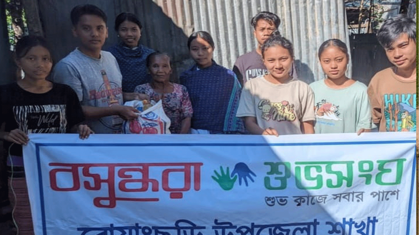 Shuvosangho supports elderly woman in Rowangchhari