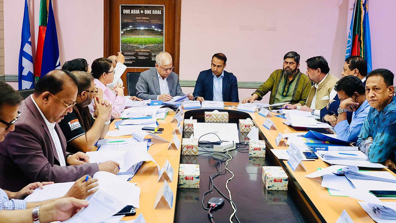 BFF to hold executive meeting on first anniversary