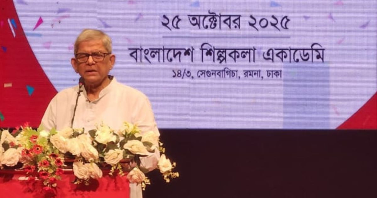 Nizami, Quasem, and Salauddin sentenced to death in false cases: Fakhrul