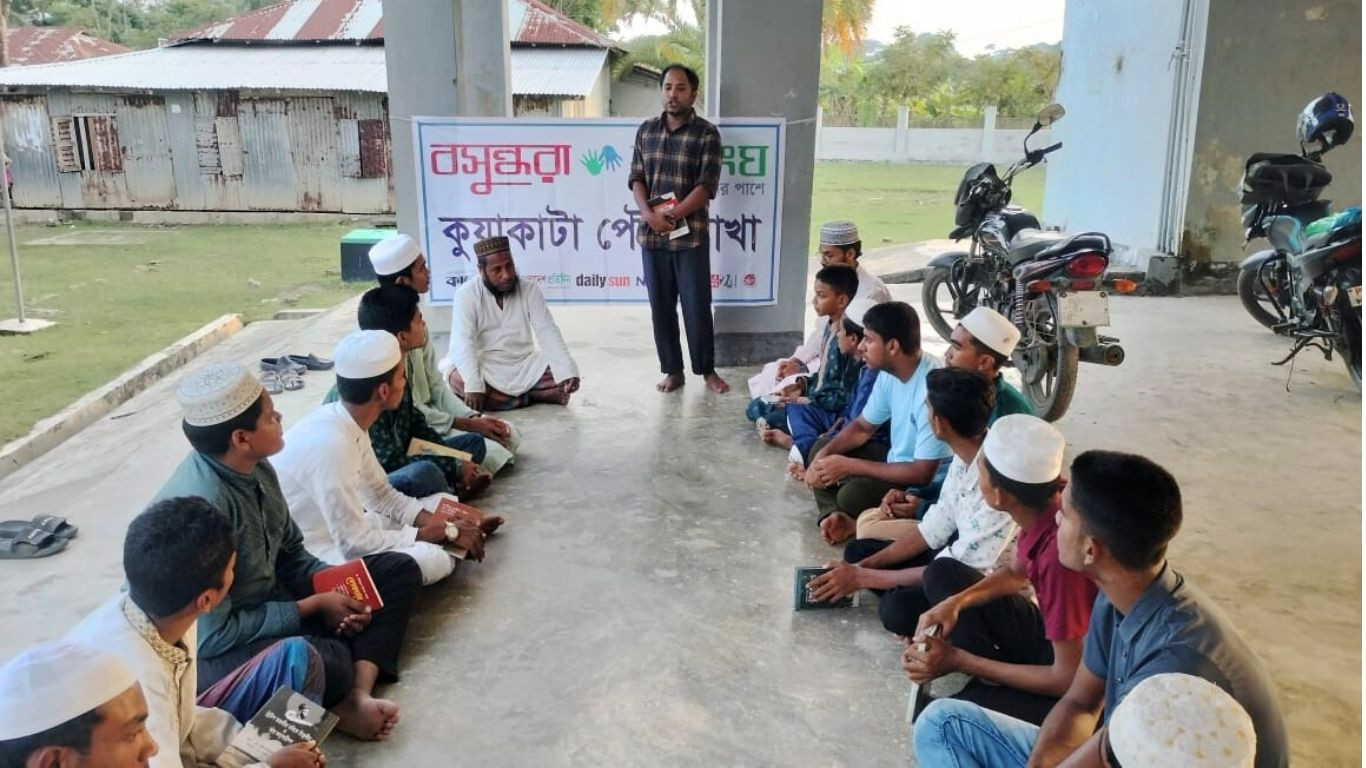 Young minds inspired at Shuvosangho’s literary adda in Kuakata
