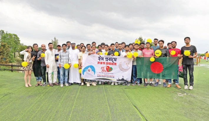 China emerges as top education hub for Bangladeshis