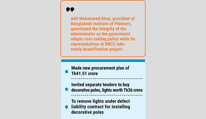 DNCC’s undying love for beautification