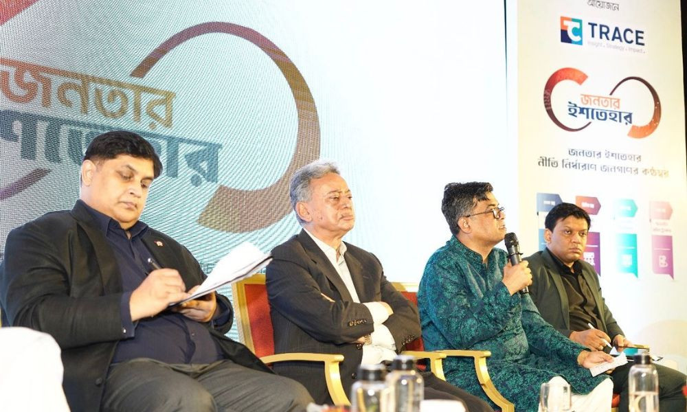 ‘Janatar Ishtehar’ platform launched to shape election manifestos