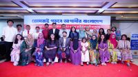 Abul Khair Group celebrates GPA-5 achievers