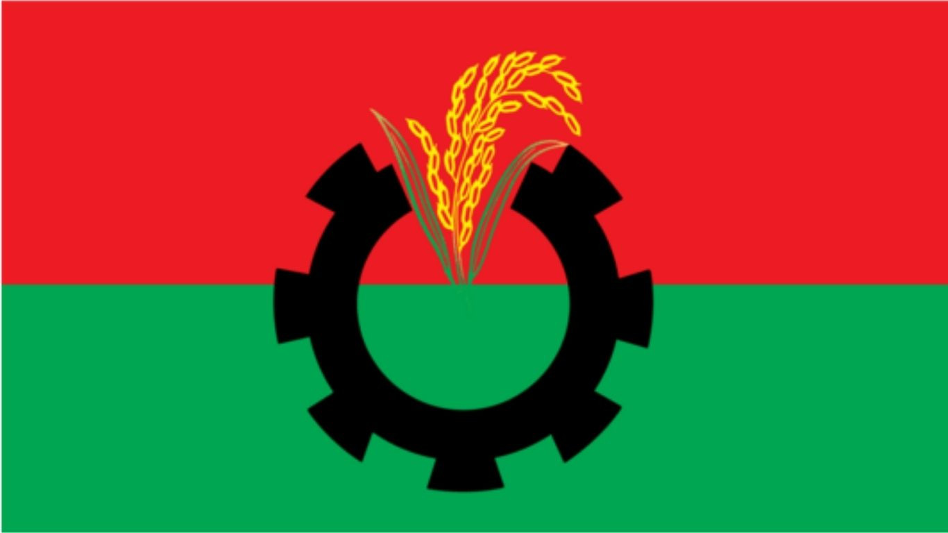 BNP expels five leaders for breaching party discipline