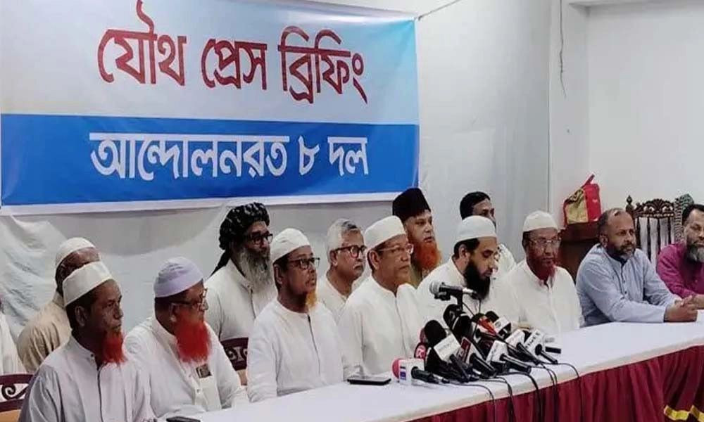 Eight parties set to stage mass rally over 5-point demand