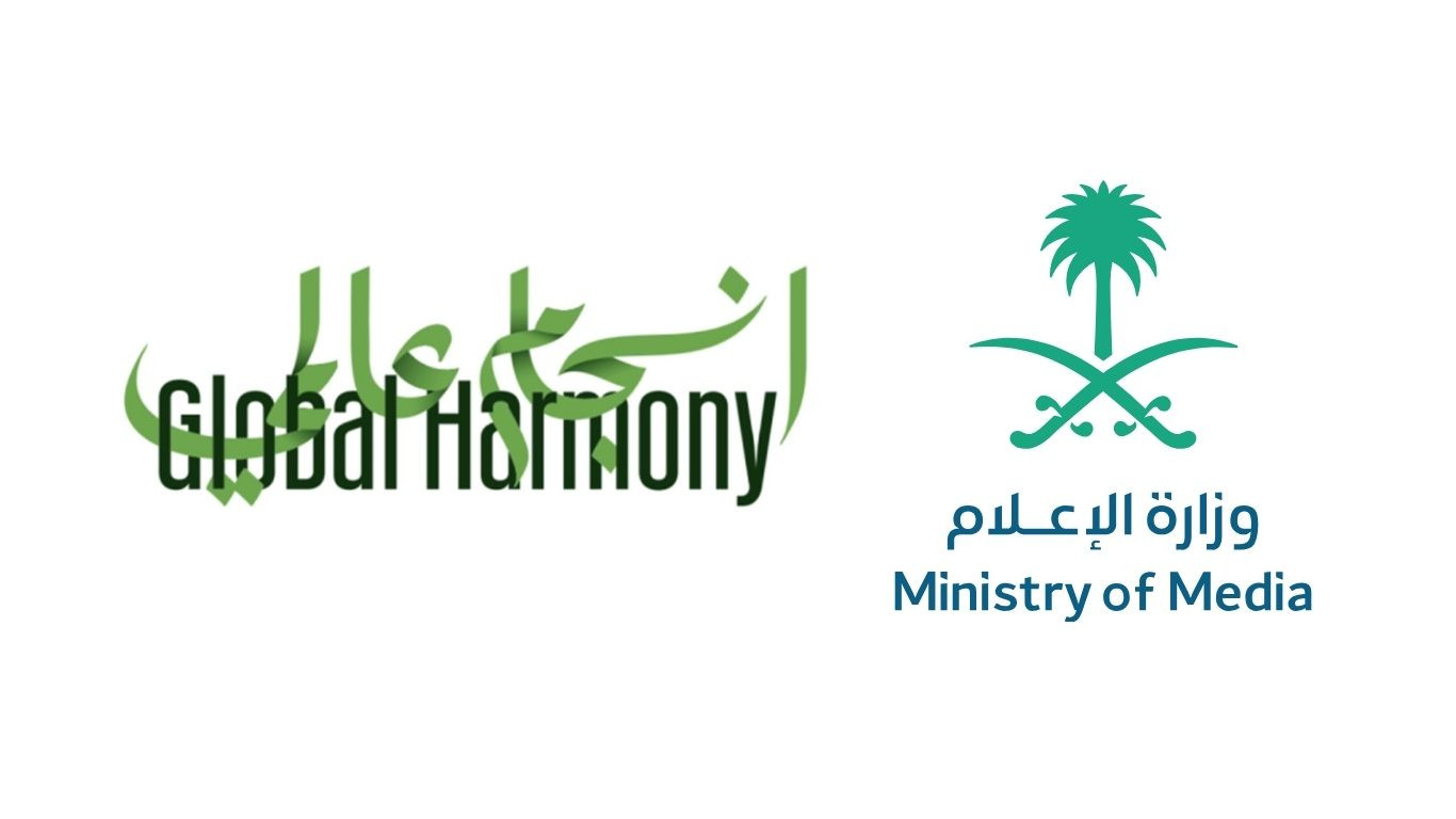 Global Harmony: Bangladesh to showcase its vibrant cultural heritage in Riyadh