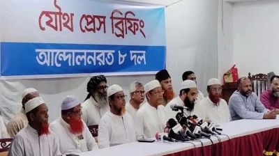 Eight parties set to stage mass rally over 5-point demand
