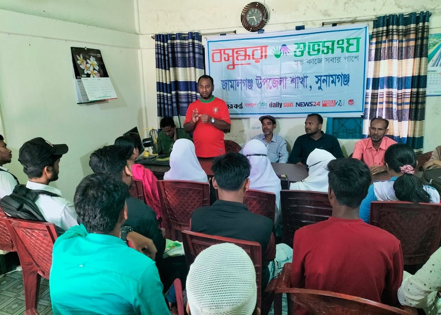 Discussion session on health awareness for students held in Sunamganj