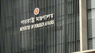 Dhaka summons Indian envoy over Hasina's media access