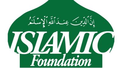 47 first-class officers on jobs for 13 years through forgery