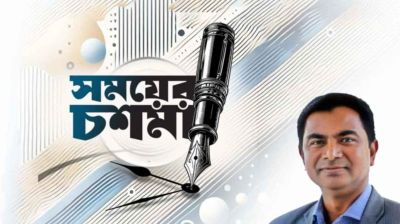 Not politics, but national unity is needed now