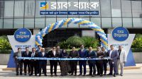 BRAC Bank inaugurates new sub-branch in Bashundhara