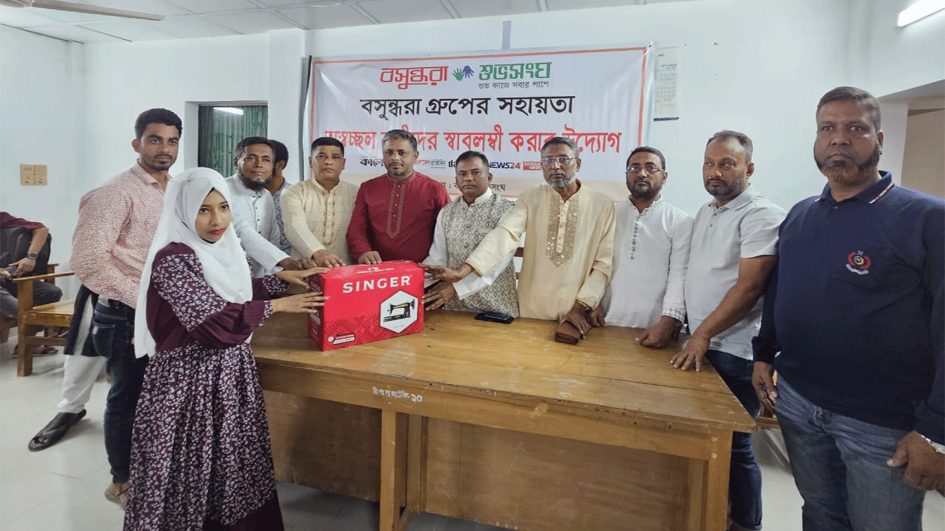 Sewing machines distributed to trainees in Bhola