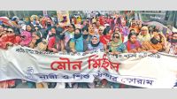 Nari O Shishu Odhikar Forum takes out a silent procession in the capital’s Shahbagh on Friday, protesting the rising violence and crimes against women. 	-DAILY SUN PHOTO