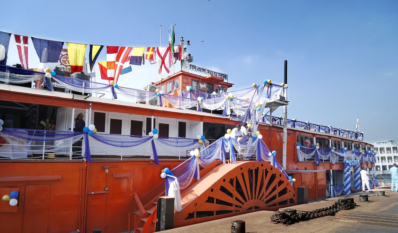 Historic paddle steamer PS Mahsud relaunched for river tourism